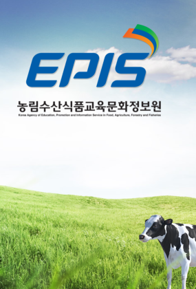 시뮬레이션으로 배워보는 젖소 선형 심사